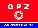 GPZ® (Китай)