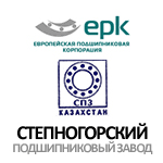 16 ПЗ ЕПК (Степногорск, Казахстан)